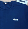 JEEP SPIRIT吉普短袖T恤男夏季純色純棉打底衫男士寬松圓領(lǐng)上衣男 深藍(lán)色 XL 曬單實(shí)拍圖