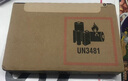 【95成新】Apple/蘋(píng)果 iPhone 16（A3288）256GB 白色 支持移動(dòng)聯(lián)通電信5G 雙卡雙待手機 曬單實(shí)拍圖