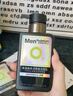 曼秀雷敦男士日夜潔面組合150ml*2控油抗痘去黑頭洗面奶送男友 曬單實(shí)拍圖