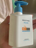 Mistine蜜絲婷新版小藍(lán)帽防曬霜乳120ml SPF50 隔離身體防曬七夕禮物 曬單實(shí)拍圖
