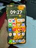 HUAWEI Mate 70 Pro 12GB+512GB雪域白鴻蒙AI 紅楓原色影像 超可靠玄武架構(gòu)華為鴻蒙智能手機 曬單實拍圖