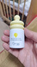 一頁(yè)兒童防曬霜30ml寶寶專(zhuān)用物理防曬乳SPF30隔離紫外線(xiàn)防水戶(hù)外高倍 曬單實(shí)拍圖