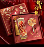 舒星前程似錦書簽禮盒高檔精致金屬古典中國(guó)風(fēng)故宮文創(chuàng)紀(jì)念品儀式感畢業(yè)送老師同學(xué)伴手禮生日禮物 曬單實(shí)拍圖