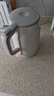 美的（Midea）【國(guó)家補(bǔ)貼】燒水壺電熱水壺大容量 家用水壺?zé)?04不銹鋼 雙層防燙智能防干燒多重防護(hù)無(wú)縫內(nèi)膽 1.5L 暖壺圓墩墩MK-SHM1569 曬單實(shí)拍圖