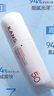 韓束白蠻腰戶外高倍防曬霜40g*2美白淡斑防曬隔離三合一防水防汗男女 曬單實拍圖