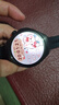 HUAWEI WATCH 5 46mm基礎(chǔ)款深錆色不銹鋼表殼蒼穹黑氟橡膠表帶首創(chuàng)X-TAP智感窗鴻蒙AI腕上小藝eSIM通信 曬單實(shí)拍圖