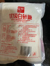 唐仁集優(yōu)級(jí)白砂糖500g 小包裝 家用袋裝調(diào)味品細(xì)砂糖 廚房烹飪烘焙食糖 曬單實(shí)拍圖