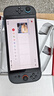 任天堂（Nintendo）【國內(nèi)保稅倉】Switch2/1代 OLED/續(xù)航加強(qiáng)日版/港版便攜家用ns體感游戲機(jī)掌機(jī) 港版switch2主機(jī)+NS2塞爾達(dá)荒野之息 曬單實(shí)拍圖