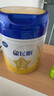 飛鶴星飛帆 嬰幼兒配方奶粉3段(1-3歲) 700g*6 專利OPO 育兒補貼 曬單實拍圖