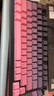 前行者（EWEADN）X75Pro客制化機(jī)械鍵盤(pán)有線(xiàn)無(wú)線(xiàn)藍(lán)牙三模高顏值漿果紅側(cè)刻熱插拔旋鈕帶屏幕RGB光電競(jìng)HiFi游戲外設(shè) 黑莓粉側(cè)刻-智慧屏-黑馬軸-三模8000毫安旗艦版 曬單實(shí)拍圖