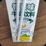 賓格瑞哈密瓜味牛奶 韓國(guó)原裝進(jìn)口牛奶 飲料 兒童學(xué)生早餐奶200ml*6 曬單實(shí)拍圖