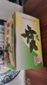 通用型帶掛鉤SUV汽車(chē)尾箱網(wǎng)后備箱行李越野車(chē)尾廂網(wǎng)雜物網(wǎng)兜 立網(wǎng)(全彈力雙層) 曬單實(shí)拍圖