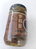 蔚鮮來(lái) 香菇醬200g 招牌拌飯拌面醬夾饃暴下飯菜蘑菇炒飯調味醬料 曬單實(shí)拍圖