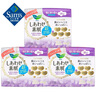 樂(lè)而雅 日本進(jìn)口 F透氣棉柔超絲薄特長(zhǎng)日用護(hù)翼型衛(wèi)生巾 25cm  17片*3 干爽網(wǎng)面 250mm 51片 曬單實(shí)拍圖