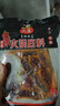 六婆手工牛油火鍋底料500g麻辣調(diào)味品火鍋料四川火鍋串串底料 曬單實(shí)拍圖