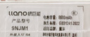 綠巨能（llano）適用戴爾外星人Alienware15 R3 17 R4/R5 9NJM1筆記本電池 M17X M15X M14X P69F P31E電池99Wh 曬單實拍圖