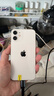 Apple iPhone 蘋(píng)果12 mini 手機  二手手機 支持移動(dòng)聯(lián)通電信5G 學(xué)生機國行補貼 白色 256G 曬單實(shí)拍圖