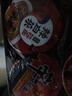 農(nóng)心歡樂時(shí)光6連杯(辛拉面*2 辣白菜味*2石鍋牛肉味*2)方便面泡面410g 曬單實(shí)拍圖