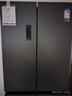 容聲465升十字雙開四開門電冰箱家用一級(jí)能效風(fēng)冷無霜變頻節(jié)能超薄大容量BCD-465WD18FP國家補(bǔ)貼20% 曬單實(shí)拍圖