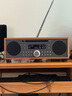 Tivoli Audio流金歲月MSYBT復(fù)古木質(zhì)CD機(jī)藍(lán)牙音箱HIFI音響收音機(jī) 櫻桃木/灰褐色 曬單實(shí)拍圖