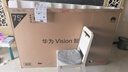 華為Vision智慧屏 4 Pro 75英寸 八核旗艦芯片【包安裝固定掛架送裝一體】國家補(bǔ)貼Pura 80投屏電視機(jī) 曬單實拍圖