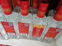 劍南春 簡裝 醇釀經(jīng)典綿竹大曲 52度 500ml*12瓶 整箱裝 濃香型白酒 曬單實拍圖