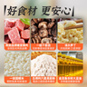 一條狗 三丁大燒麥540g6只 早餐半成品 早點(diǎn)燒賣 兒童面點(diǎn)速食 生鮮食品 曬單實(shí)拍圖