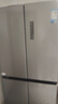 美的（Midea）冰箱雙開門多門慧鮮系列480L對開門十字門四門雙變頻一級能效大容量風(fēng)冷智能冰箱 國家補(bǔ)貼20% BCD-480WSPZM(E) 曬單實(shí)拍圖