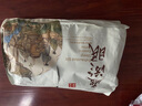 維特絲泡腳藥包祛濕脾胃虛寒生姜花椒艾草艾葉紅花足浴包男女士三伏天 曬單實(shí)拍圖