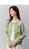 茵曼（INMAN）簡(jiǎn)約刺繡女裝開(kāi)衫針織衫減齡百搭寬松慵懶2025春季新品外套上衣 水綠色 L 曬單實(shí)拍圖