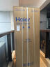 海爾（Haier）550升雙系統(tǒng)冰箱【新品首發(fā)】十字四開門一級能效節(jié)能風(fēng)冷無霜家用ALP超凈系統(tǒng)大容量電冰箱 雙系統(tǒng)雙循環(huán)+ALP超凈五效合一+新一級雙變頻 曬單實(shí)拍圖