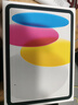 Apple/蘋果 iPad 11英寸 A16芯片2025年款學生學習辦公平板電腦二合一 銀色 256GB 官方標配 WLAN版 曬單實拍圖