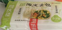 同慶樓薄皮素包子 840g 共24個(gè) 韭菜雞蛋餡 生煎素餡包子 早餐面點(diǎn)  曬單實(shí)拍圖