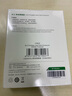 綠聯(lián)M.2 NVMe固態(tài)硬盤盒 Type-C3.2移動硬盤盒 適用筆記本電腦蘋果16手機外接SSD硬盤盒 鋁合金散熱 曬單實拍圖