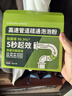康思嘉高速管道疏通劑泡泡粉強力溶解廚房馬桶下水道疏通劑除臭劑6包 曬單實拍圖