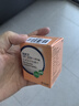 勃欣定匹莫苯丹咀嚼片1.25mg 心臟藥物肥大衰竭 50粒 曬單實拍圖