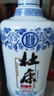 杜康 老窖豪享版 濃香型白酒 52度 750ml*6瓶 整箱裝【大容量口糧酒】 曬單實拍圖