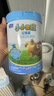 君樂寶（JUNLEBAO）小小魯班兒童配方奶粉4段關(guān)注腦動力800g 添加PS+DHA 曬單實拍圖