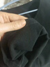 蕉內(nèi)【趙露思同款】涼皮501Cool女士U領(lǐng)修身肌底衣顯瘦T恤女運動內(nèi)搭 【兩件裝】黑色+奶油白 S 曬單實拍圖