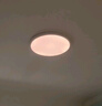美的（Midea）吸頂燈客廳燈led燈具臥室燈極簡(jiǎn)2.5cm超薄貼頂側(cè)發(fā)光護(hù)眼極光S5 1.1米智控調(diào)光|三室一廳|高亮 曬單實(shí)拍圖
