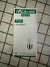 雷士（NVC）LED球泡家用商用大功率燈泡節(jié)能11瓦白光6500K【一級能效】3只裝 曬單實拍圖