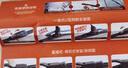 澳冶適用于沃爾沃08-17款XC60/06-13款C30無骨雨刮器前雨刷1對裝26+20 曬單實拍圖