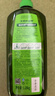 媽媽壹選檸檬草餐具凈1.28kg+補充裝1.28kg洗潔精食品用洗滌靈果蔬奶瓶用 曬單實拍圖