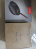 Debo德鉑煎鍋無涂層平底鍋鐵鍋燃氣灶明火專用24cm 曬單實拍圖