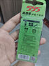 555電池5號電池8粒五號碳性電池適用【單件包郵】遙控器/玩具/耳溫槍/手柄/血壓計(jì)/血氧儀/血糖儀/AA 曬單實(shí)拍圖
