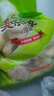 圣農(nóng) 雞塊原味2斤 黃金雞塊 油炸雞塊 裹粉炸雞塊 半成品冷凍食材 曬單實(shí)拍圖