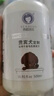雪貂留香狗狗沐浴露寵物浴液寵物用品 金毛專(zhuān)用香波500mL 曬單實(shí)拍圖