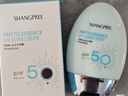 香蒲麗防曬霜100mlSPF50+防紫外線高倍軍訓(xùn)防曬霜乳清爽型男女可用 曬單實(shí)拍圖