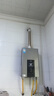 美的（Midea）16升燃?xì)鉄崴魈烊粴庵强卦鰤核欧銣亍緡?guó)補(bǔ)立減15%】 ECO節(jié)能 低水壓?jiǎn)?dòng)JSQ30-MK6耀夜 曬單實(shí)拍圖