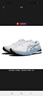 耐克 （NIKE）2025年男子AIR ZOOM PEGASUS 41跑步鞋 FD2722-015 44 曬單實(shí)拍圖
